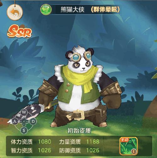 云上城之歌官方正版下载,二次元手游,冒险手游,云上城之歌