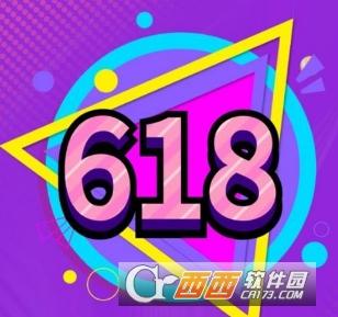 京东口令转成短网址,转链接,二合一转换,淘口令解密.