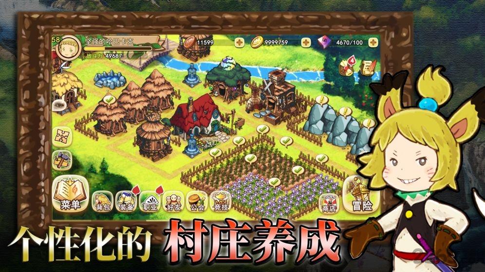 千年勇者taptap版下载,千年勇者,冒险游戏,闯关游戏,taptap游戏