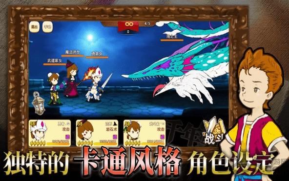 千年勇者taptap版下载,千年勇者,冒险游戏,闯关游戏,taptap游戏