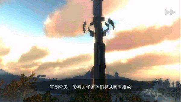 尼米亚传奇光明山脉汉化破解版下载,尼米亚传奇,沙盒游戏,幻想游戏