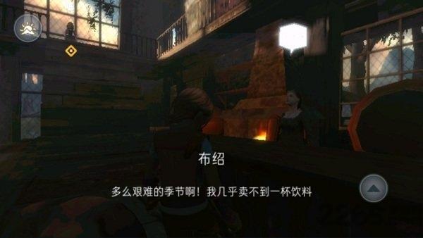 尼米亚传奇光明山脉汉化破解版下载,尼米亚传奇,沙盒游戏,幻想游戏