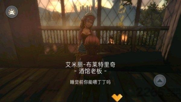 尼米亚传奇光明山脉汉化破解版下载,尼米亚传奇,沙盒游戏,幻想游戏