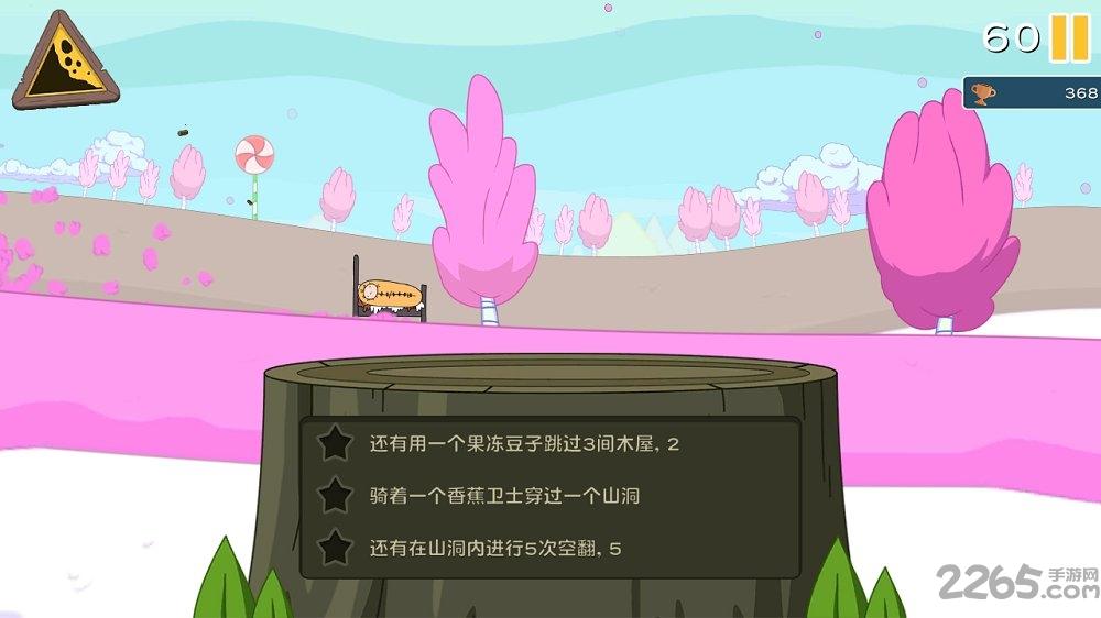 滑雪场冒险时间手游下载,滑雪场冒险时间,滑雪游戏,休闲游戏
