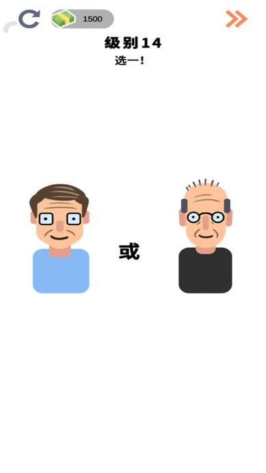 烧脑大师2游戏下载,烧脑大师2,解谜游戏,闯关游戏