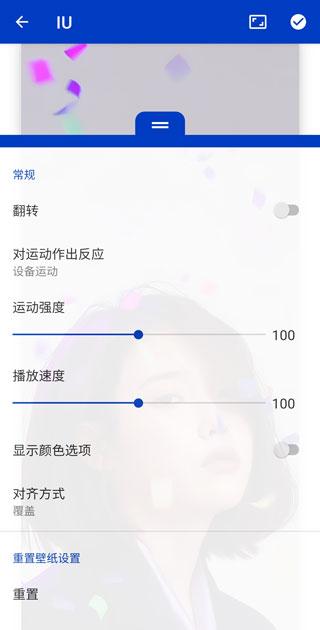 wallpaperengine壁纸引擎手机版下载,wallpaperengine,壁纸app,图片app