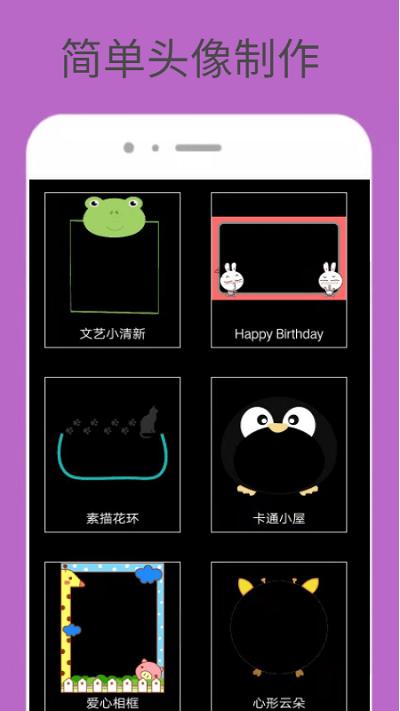 动感美图壁纸手机版下载,动感美图壁纸,壁纸app,主题app