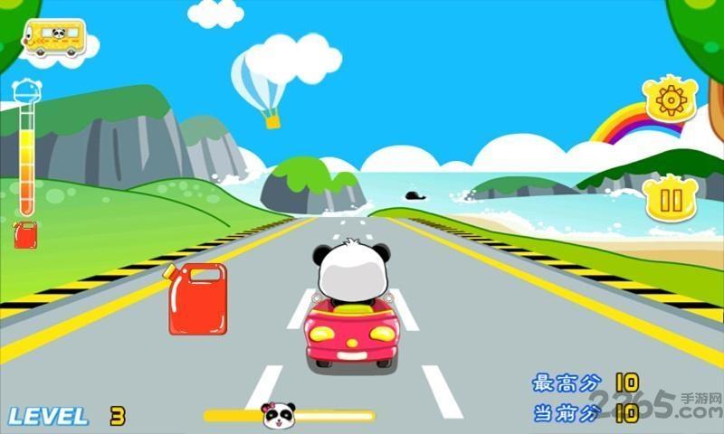 熊猫卡丁车单机版下载,熊猫卡丁车,赛车游戏,竞速游戏