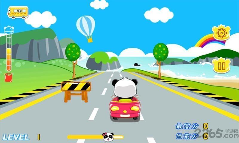 熊猫卡丁车单机版下载,熊猫卡丁车,赛车游戏,竞速游戏