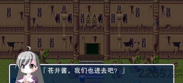 猫头鹰之头中文汉化版下载,猫头鹰之头,冒险游戏,解谜游戏