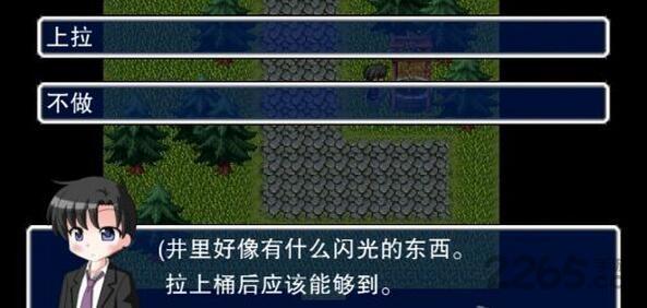 猫头鹰之头中文汉化版下载,猫头鹰之头,冒险游戏,解谜游戏