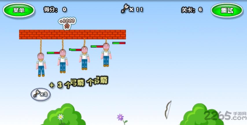 弓箭英雄中文版(agibbets)下载,弓箭英雄,射击游戏,休闲游戏