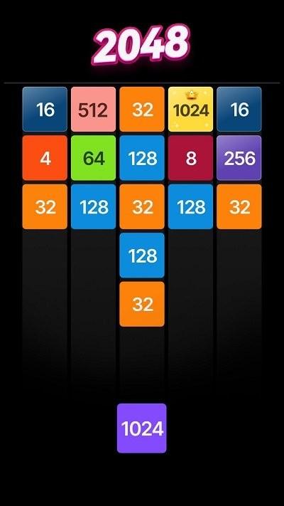 2048开怀碰最新版下载,2048开怀碰,合并游戏