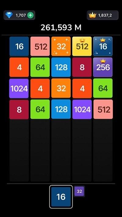 2048开怀碰最新版下载,2048开怀碰,合并游戏