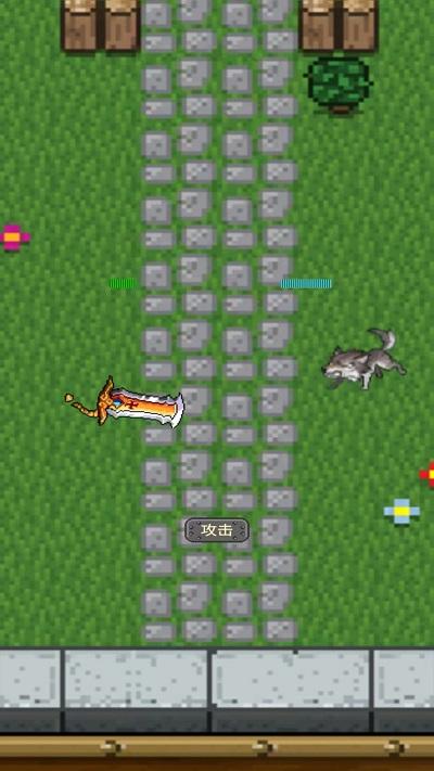 狭路相逢游戏下载,狭路相逢,趣味游戏,点击游戏