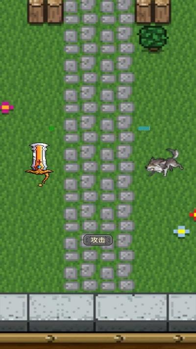 狭路相逢游戏下载,狭路相逢,趣味游戏,点击游戏