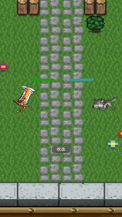 狭路相逢游戏下载,狭路相逢,趣味游戏,点击游戏