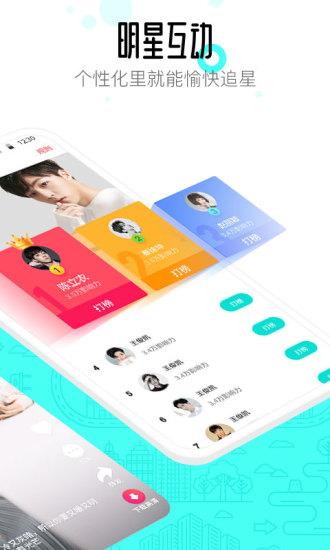 91桌面主题壁纸app下载,91桌面,桌面app,主题app